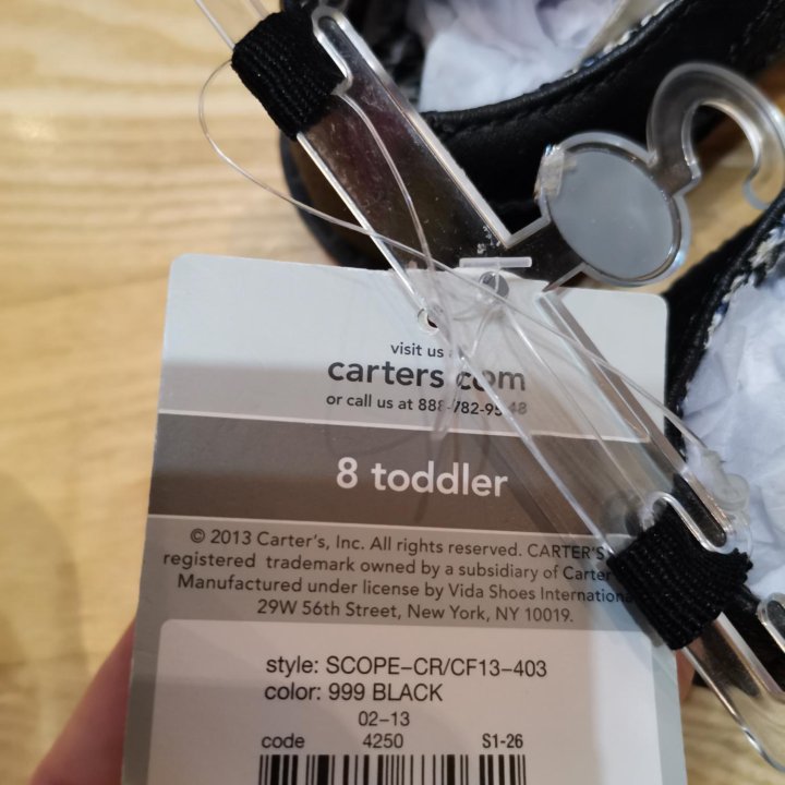 Туфли для мальчика Carter's