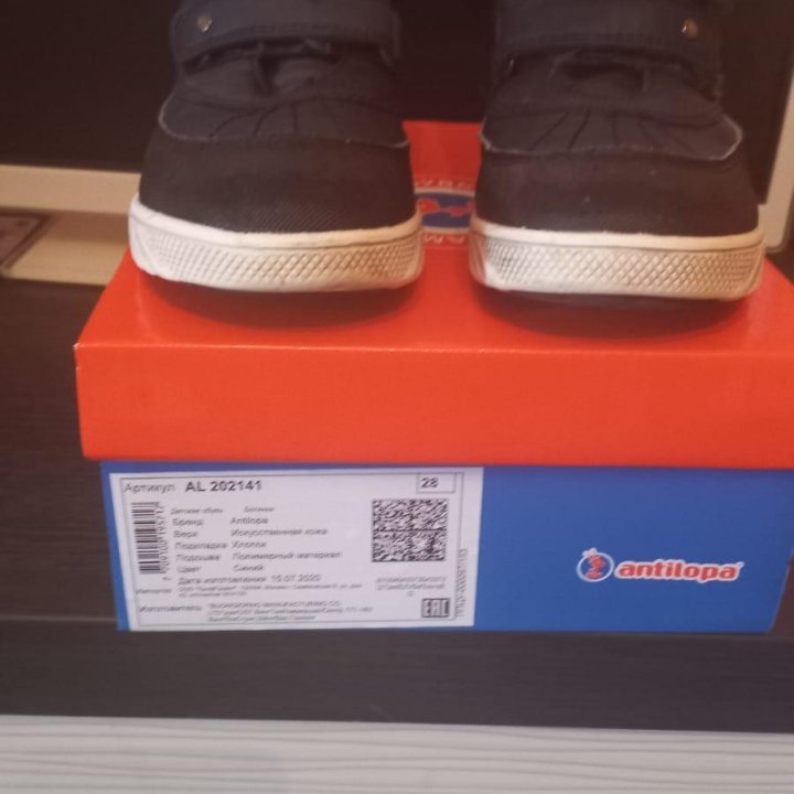Ботинки Antilopa 28 размер