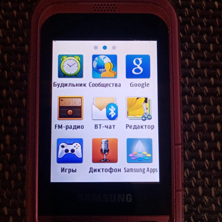 ТЕЛЕФОН SAMSUNC