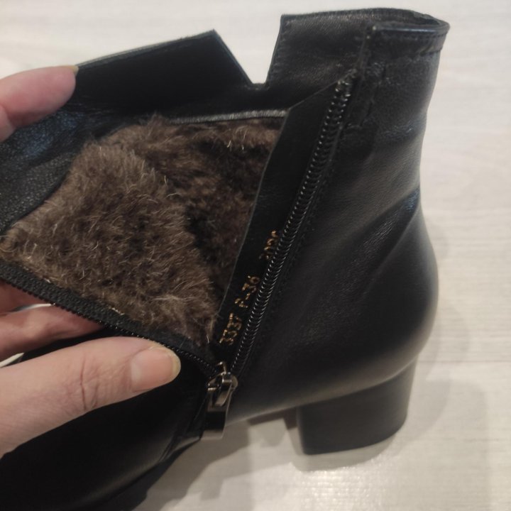 Зимние ботинки