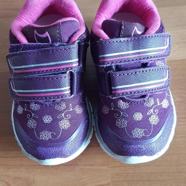 Кроссовки Котофей