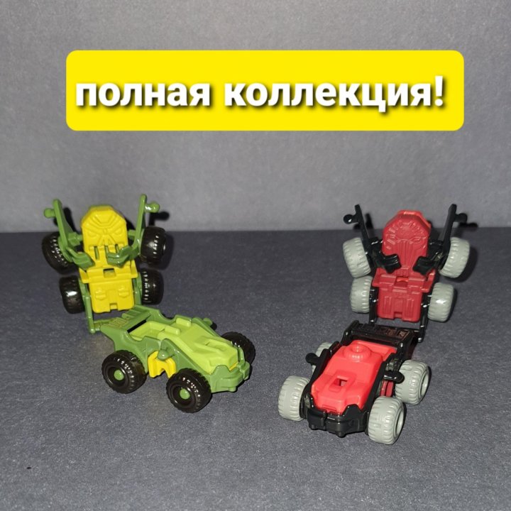 Kinder игрушки