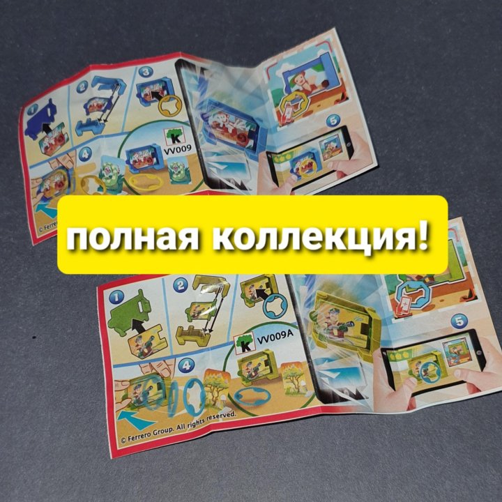 Kinder игрушки