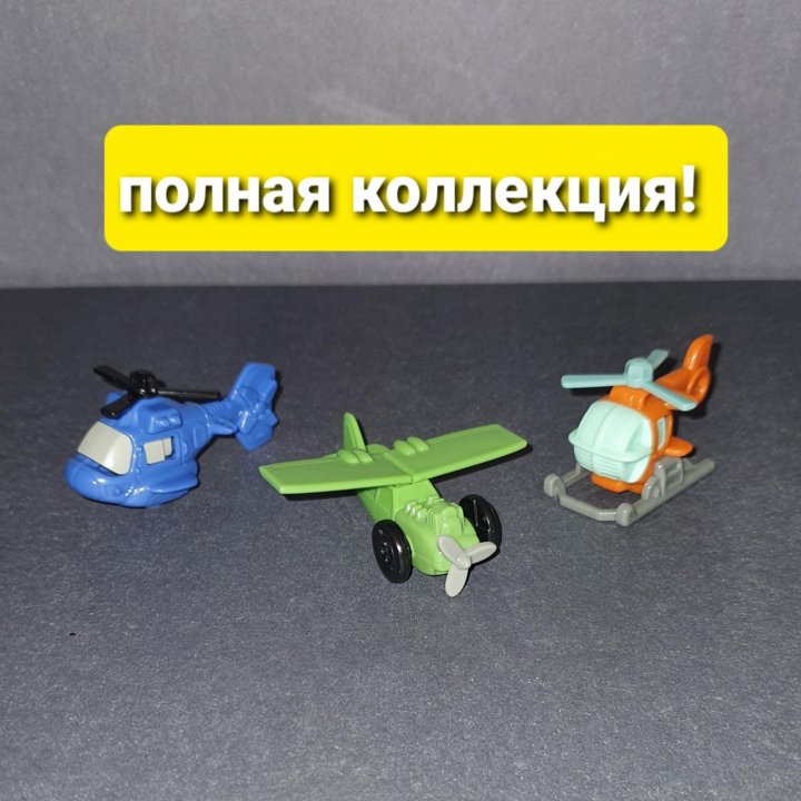 Kinder игрушки