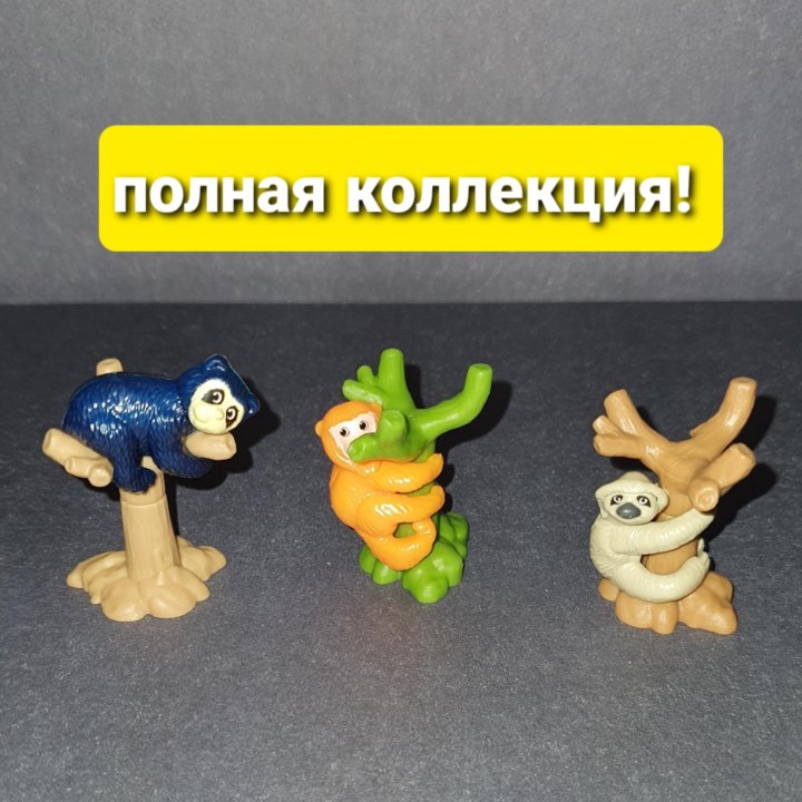 Kinder игрушки