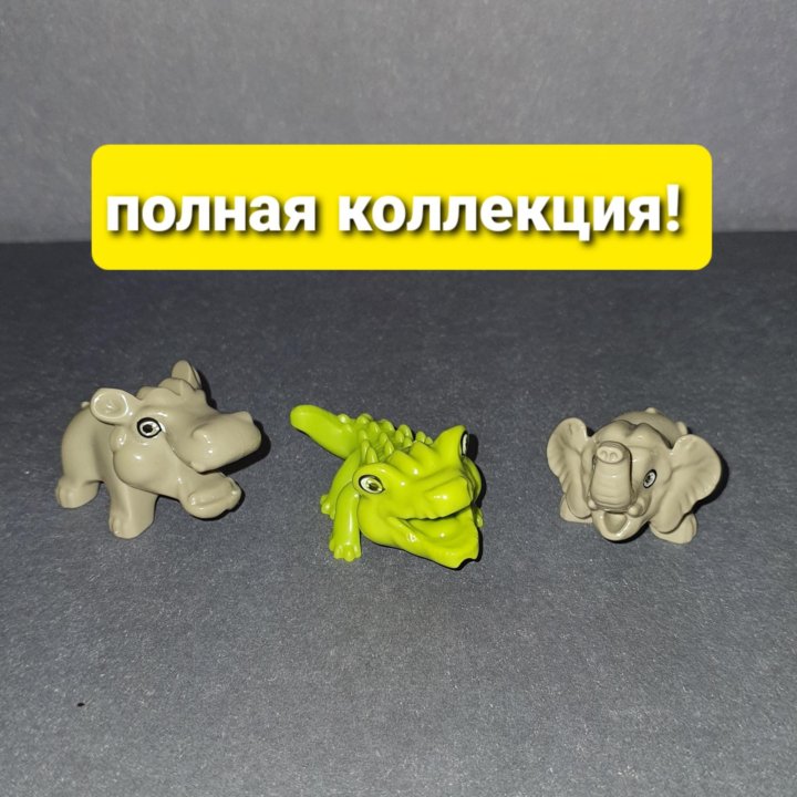 Kinder игрушки