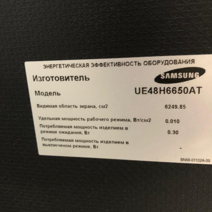 Телевизор Samsung 49”