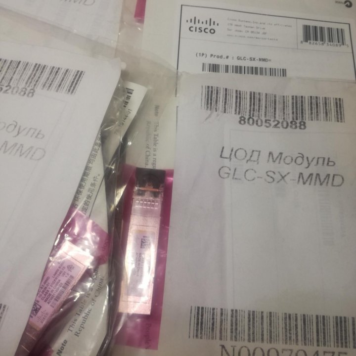 Модуль GLC-SX-MMD