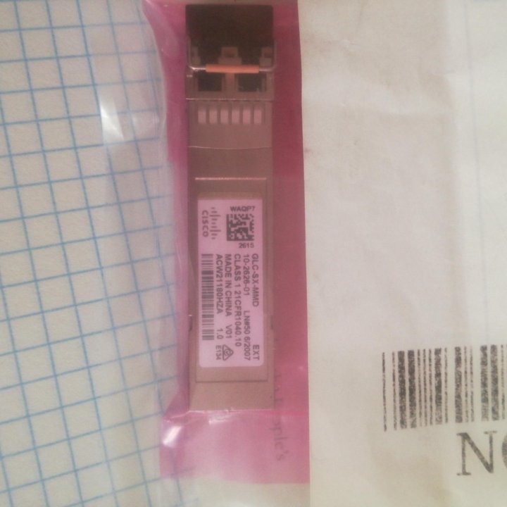 Модуль GLC-SX-MMD