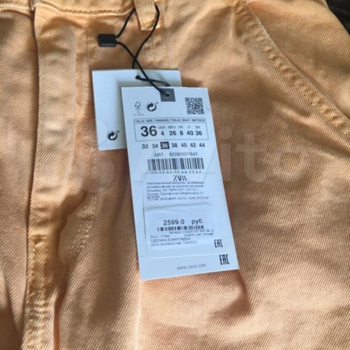 джинсы ZARA