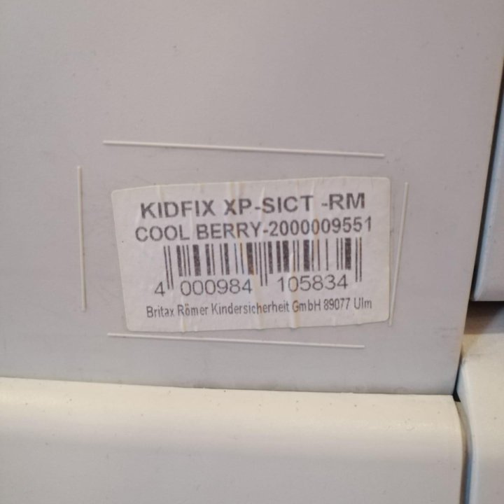 Romer Kidfix XP Sict