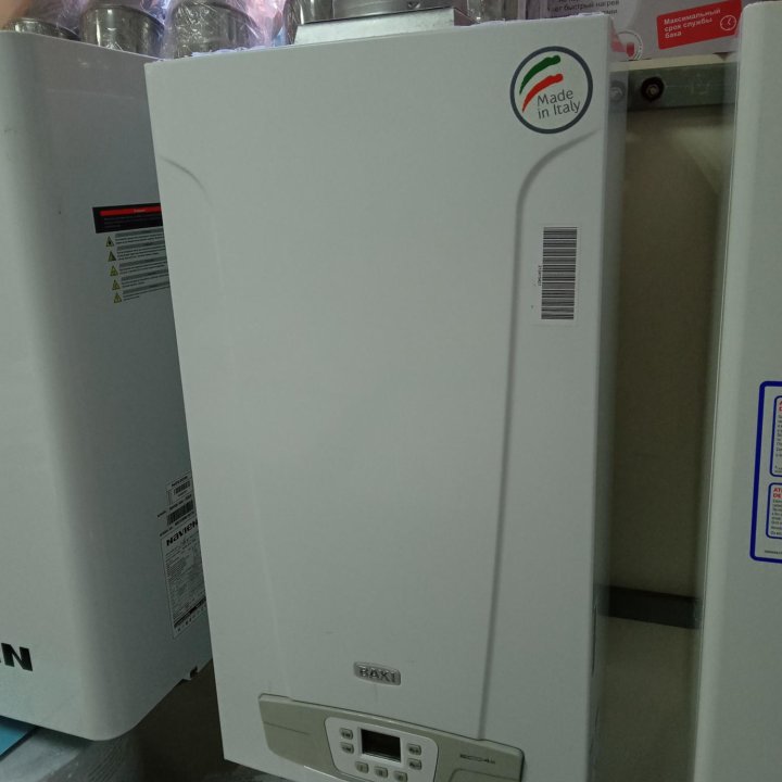 Продаётся новый Газовый котел Baxi ECO-4s 24 ATMO