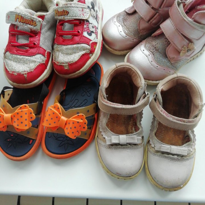 Обувь для девочки от 23-25