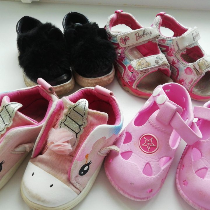 Обувь для девочки от 23-25