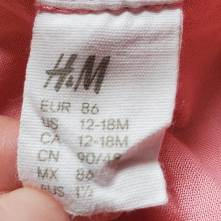 Куртка ветровка на девочку р.80-86 H&M