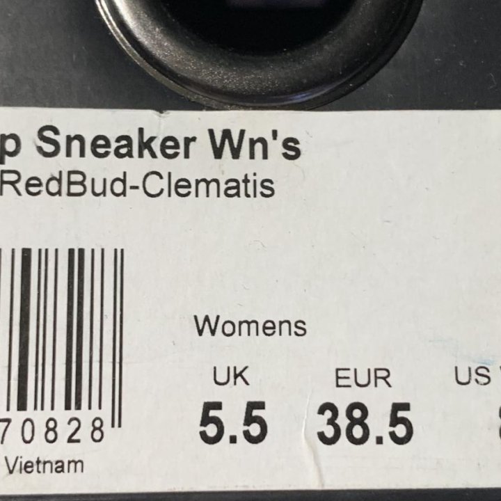 Кроссовки Puma