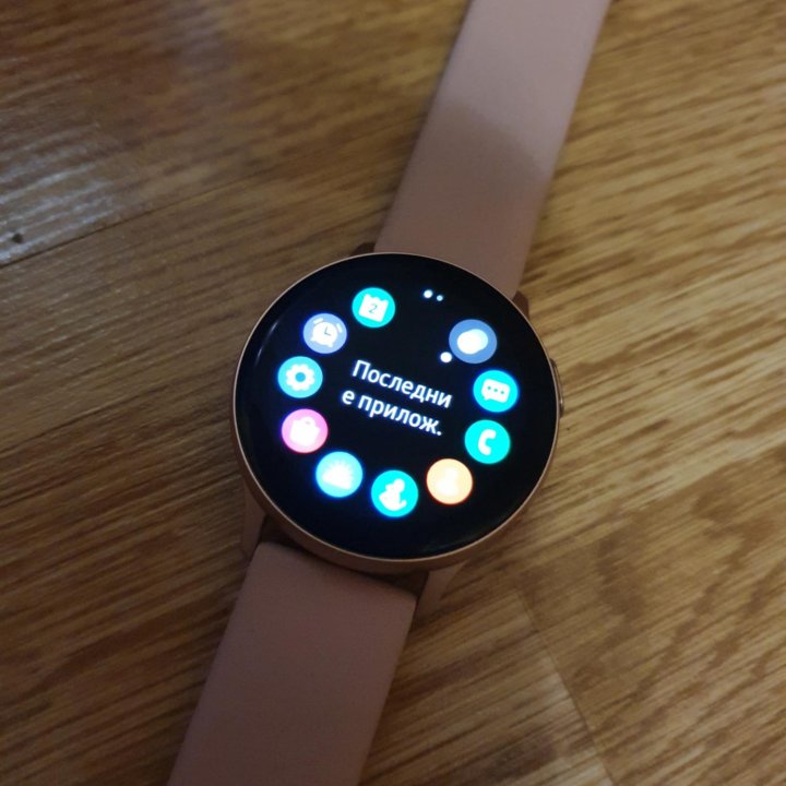 Samsung Galaxy Watch Active2