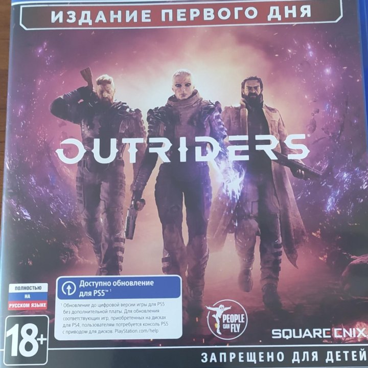 Outriders ps4