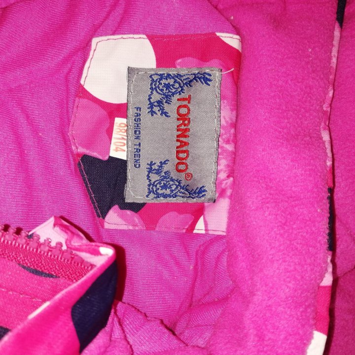 Детская куртка