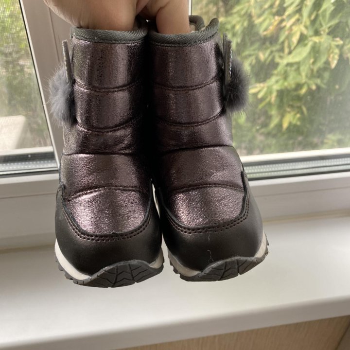 Дутики зима