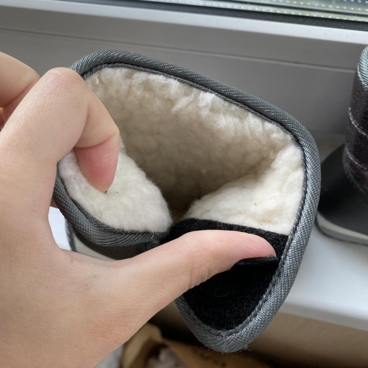 Дутики зима