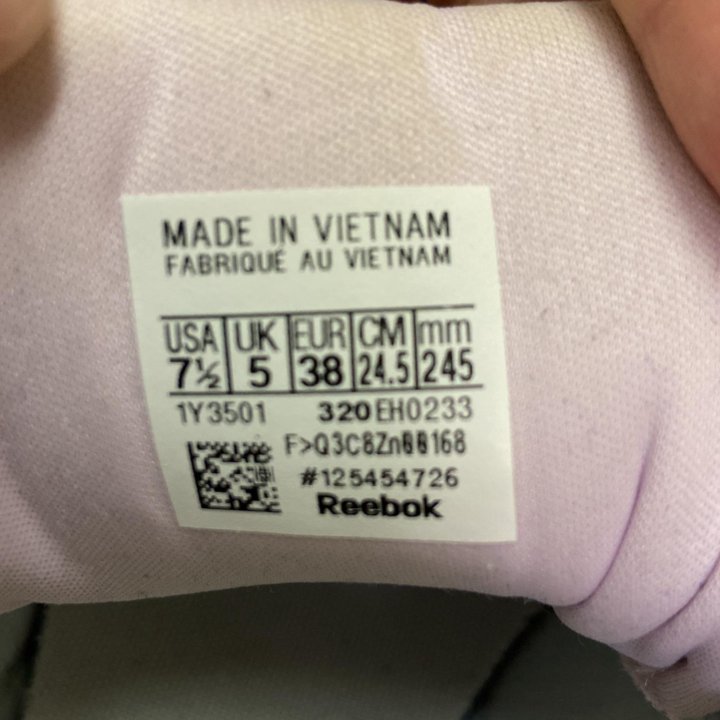 Кроссовки Reebok