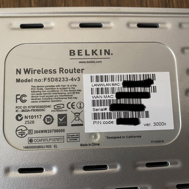 Продам роутер Belkin F5D8233