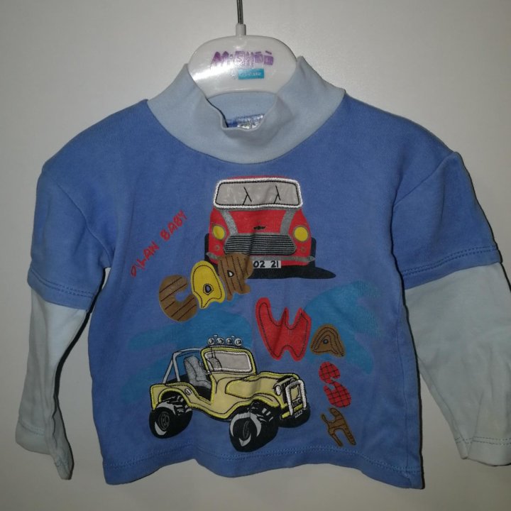 Кофты на мальчика