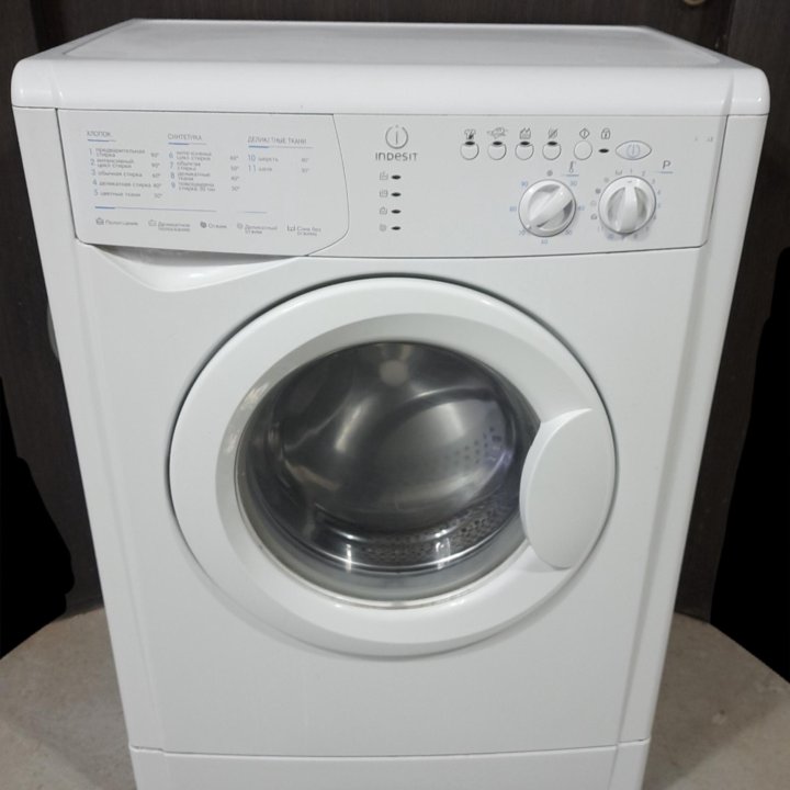 INDESIT 5kg