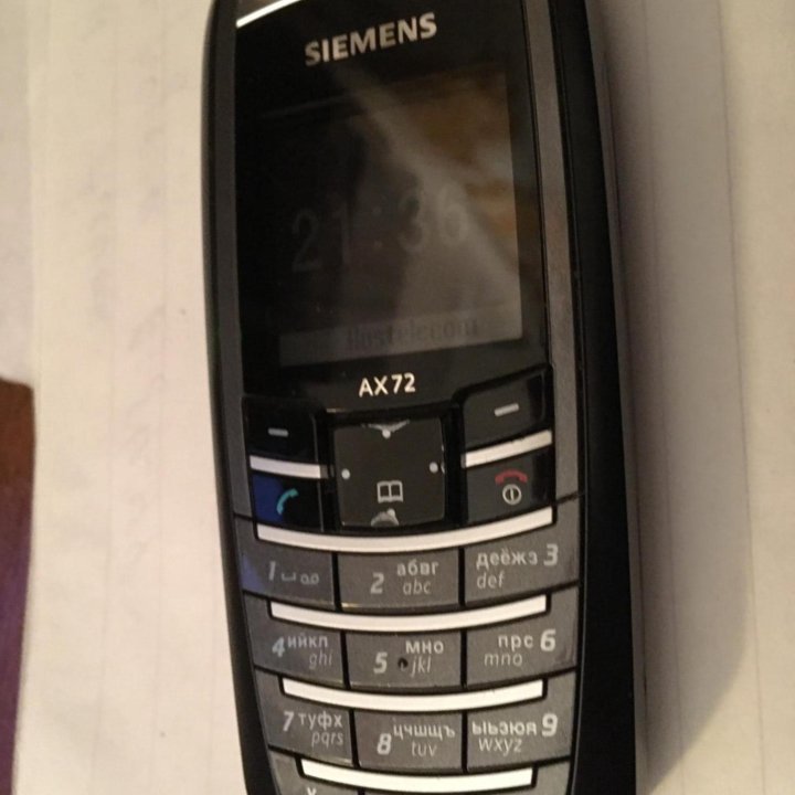 Siemens AX72