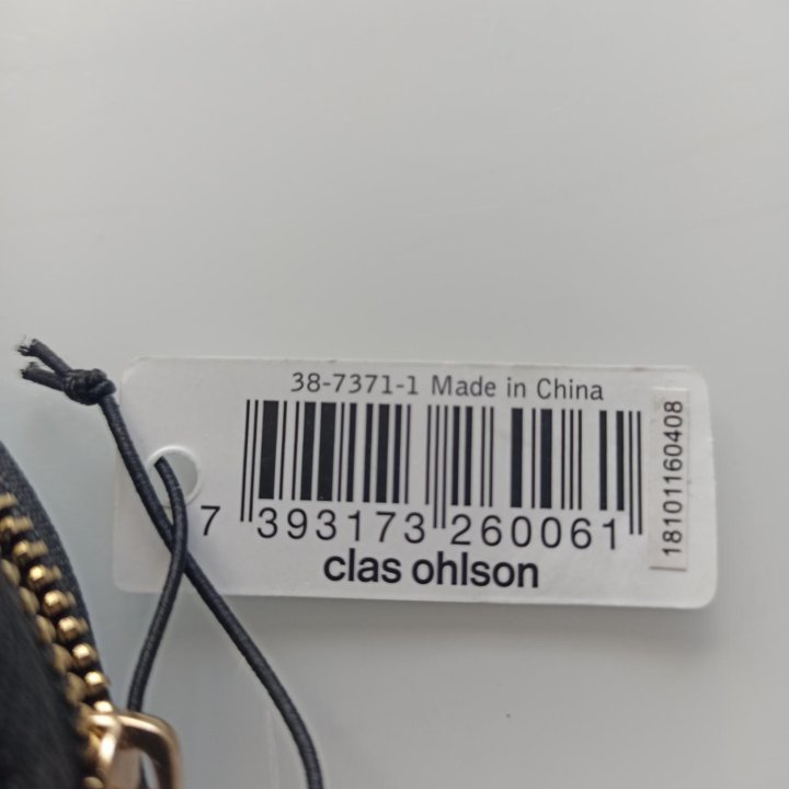 Чехол для наушников с зеркалом class ohlson