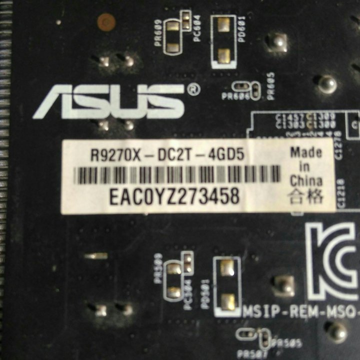 Asus AMD R9 270X 4GB