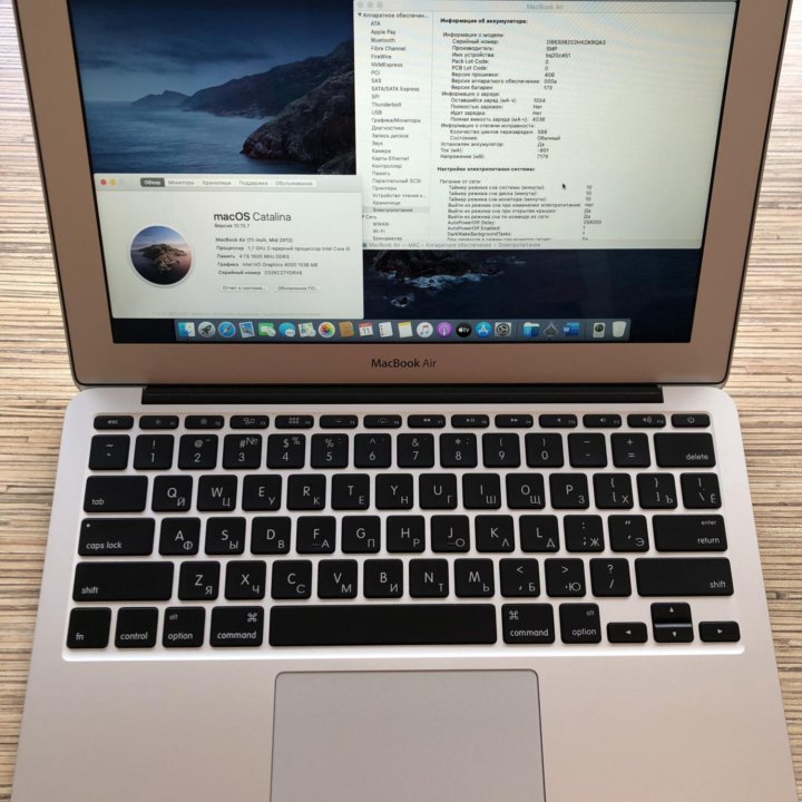 MacBook Air 11