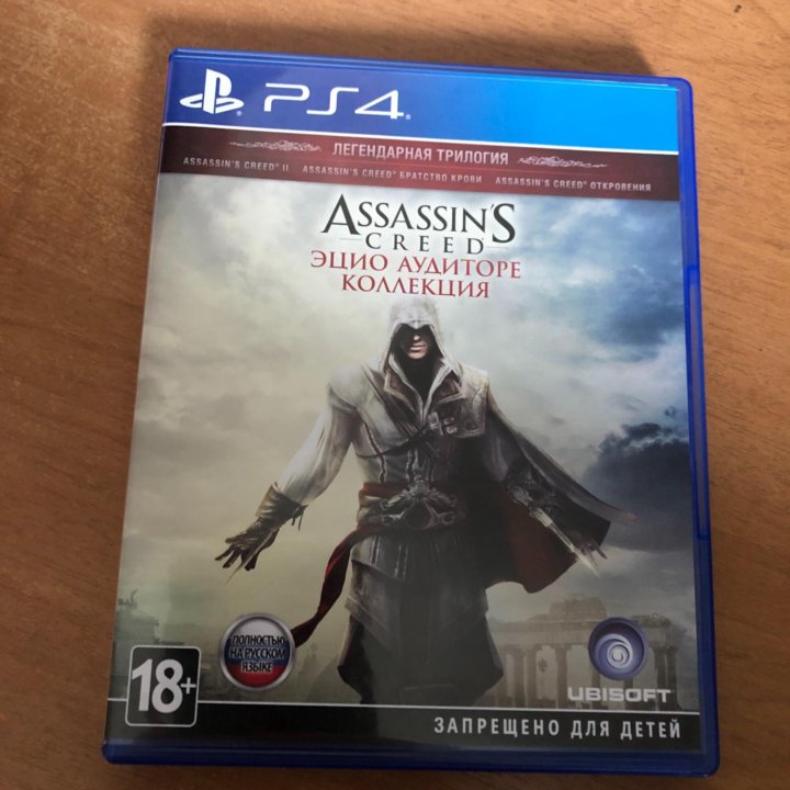 Assassins creed эцио аудиторе коллекция