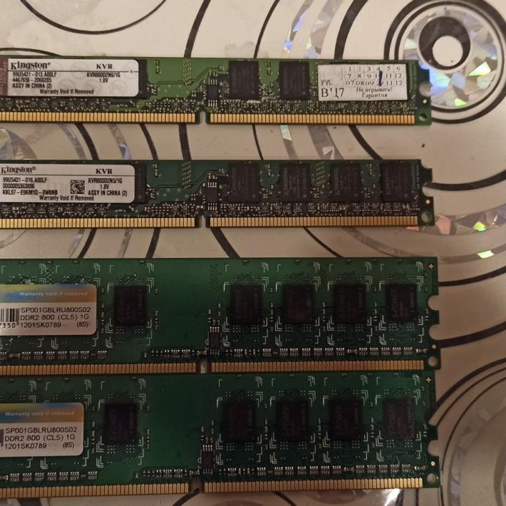 DDR2 800MHz 2*1GB