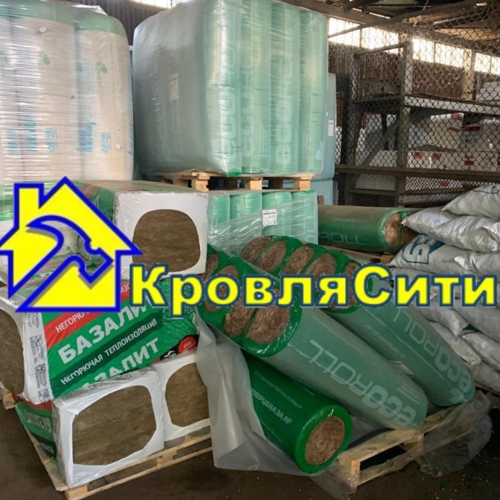 Утеплитель GREENTERM TR041 AQUASTATIK