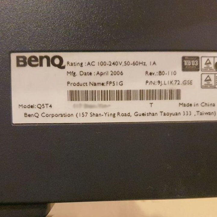 Монитор Benq Q5T4 15