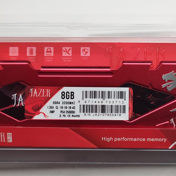 8Gb DDR4 3200MHz.