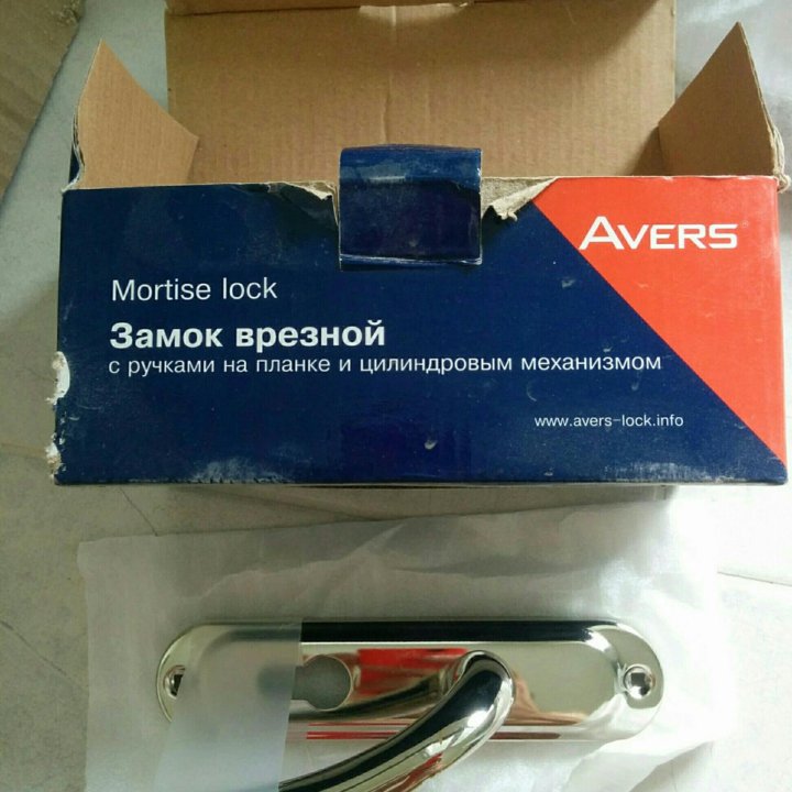 Замок врезной Avers