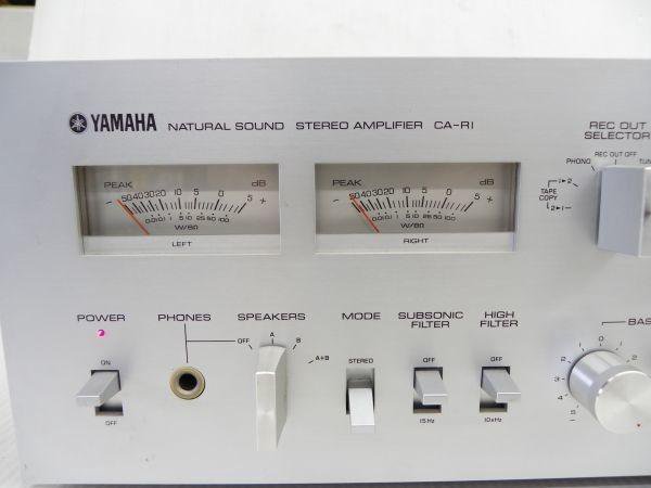 Усилитель Yamaha CA-R1