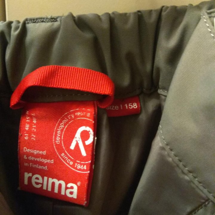 Reima, 158