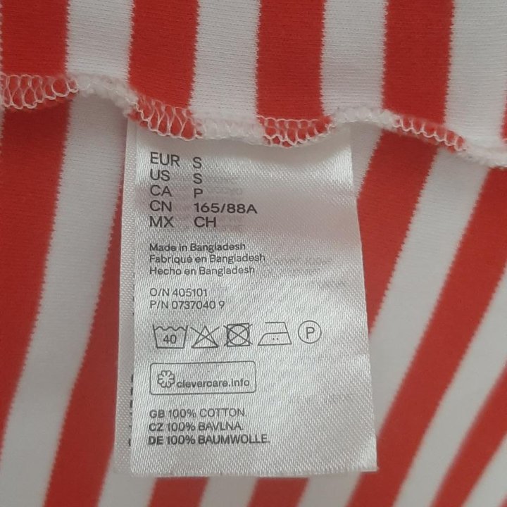 Кофточка H&M( L.O.G.G.), рукав 3/4.