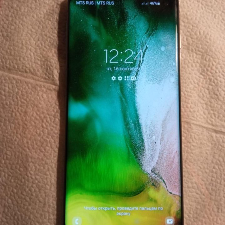 Samsung Galaxy S10