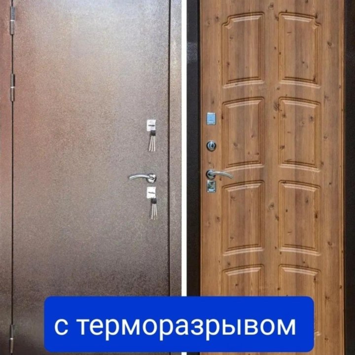 Входная дверь с терморазрывом СИБИРЬ