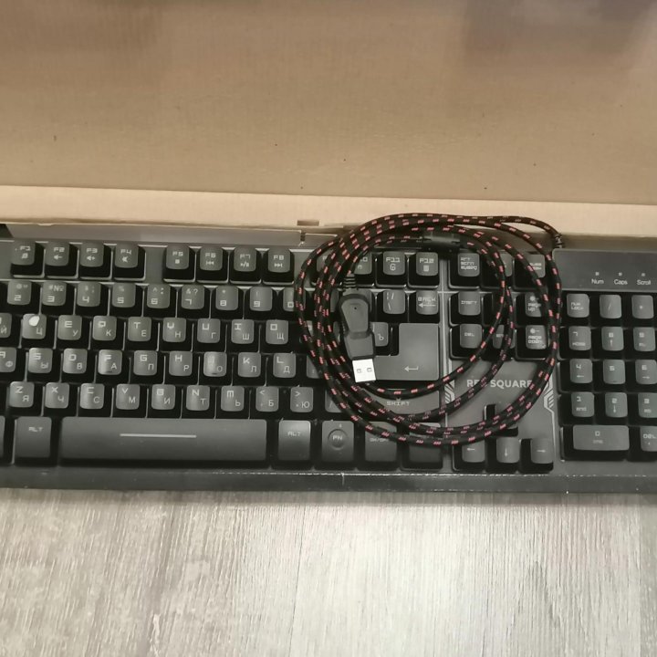 Клавиатура