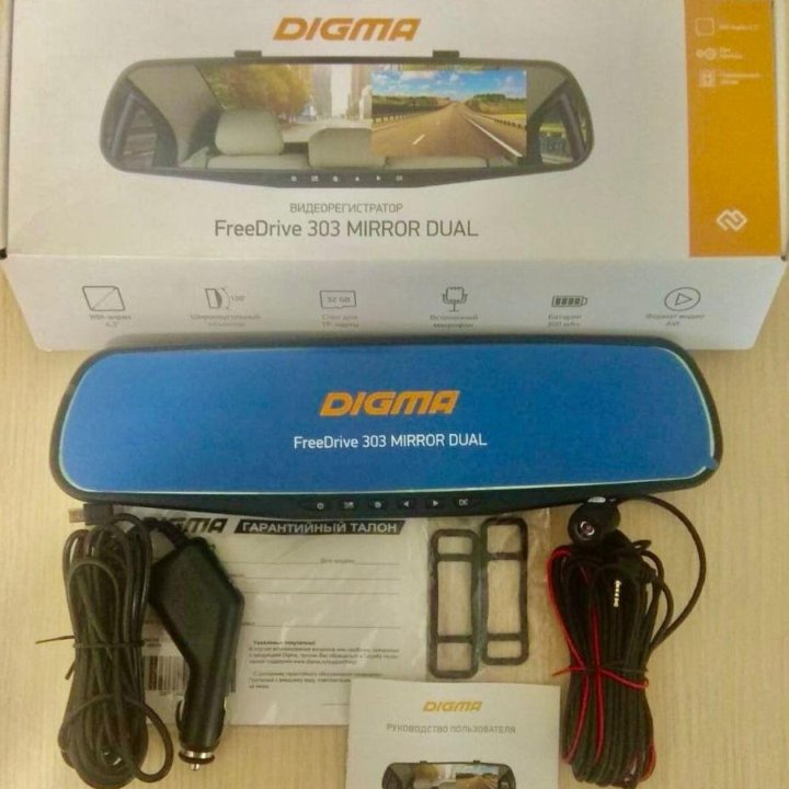 Digma FreeDrive 303MIROR DUAL