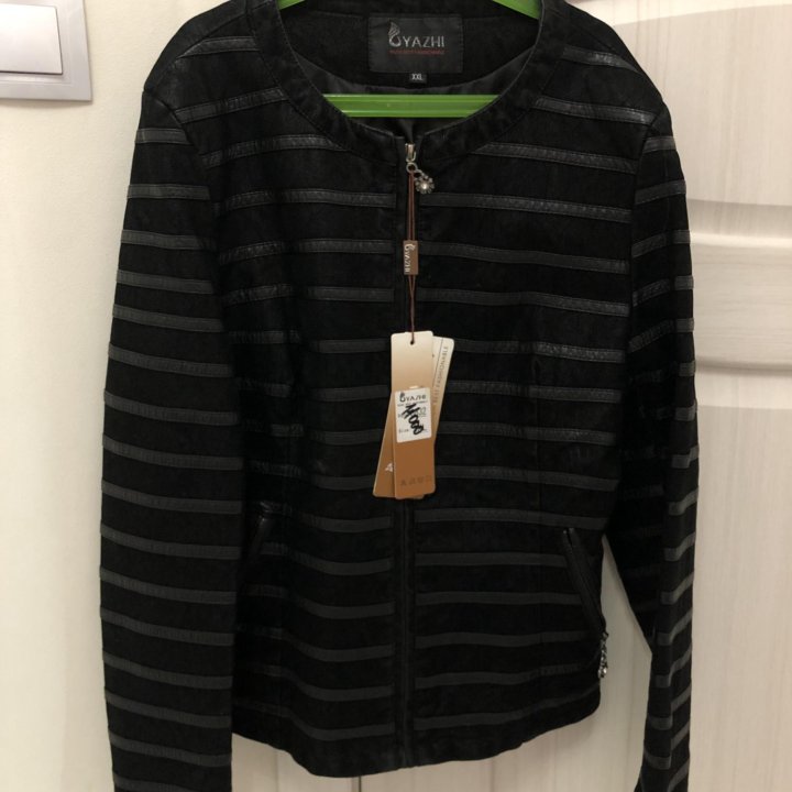 Куртка кожзам