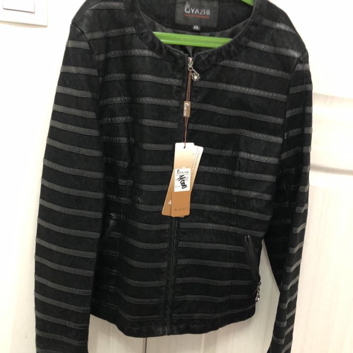 Куртка кожзам