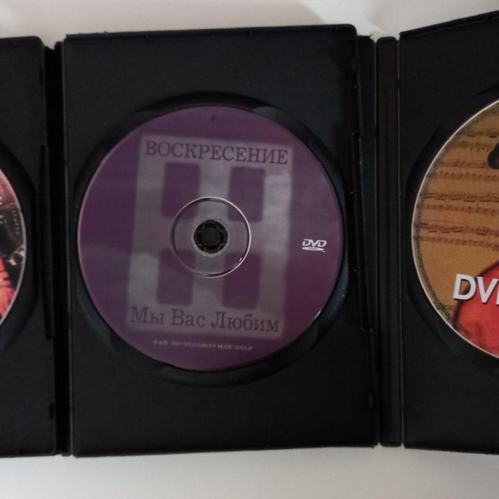 DVD