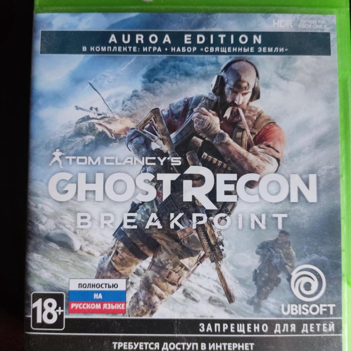 Ghost Recon Breakpoint